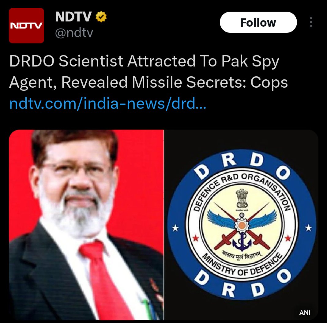 IndianBlunders's tweet photo. एक वो दिन था और एक वर्तमान का दिन है जब प्रदीप कुरुलकर नाम के व्यक्ति ने देश की सेना, शस्त्र व नीतियों से सम्बंधित महवत्पूर्ण जा��कारी शत्रु को दे दी केवल स्वयं के मनोरंजन के लिए।

इन देशद्रोहियों के कारण भारतीय सभ्यता को बड़ी  छति हुई है, इस समस्या को हल करना अति आवश्यक है। (2) https://t.co/qPt9PtHP6j