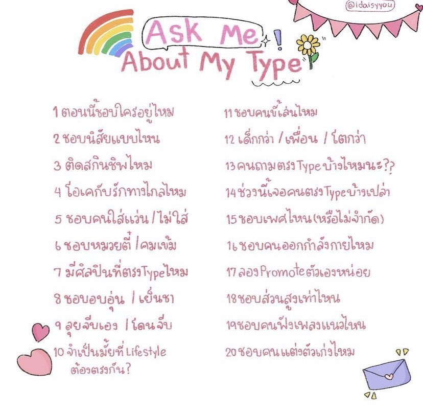 คิมสะน tweet media