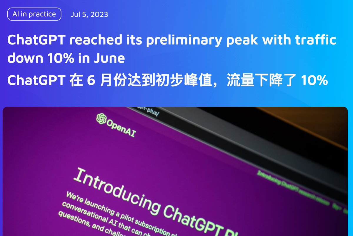 janspeedx's tweet photo. 在我看来，热度下降反而是一件好事，说明凑热闹的人在减少，真正的到来还在酝酿中...🤔 https://t.co/Kdl7CU9qey