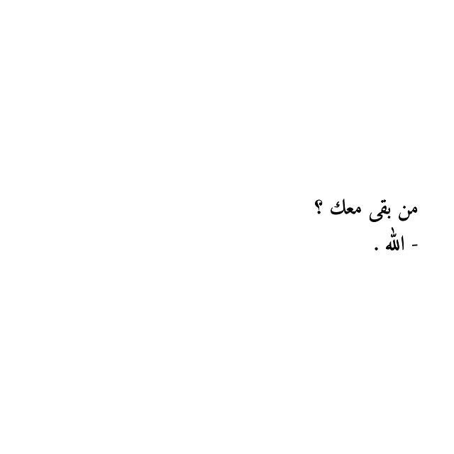 AL_PRINCE_KSA's tweet photo. https://t.co/rkAGXuPHmT