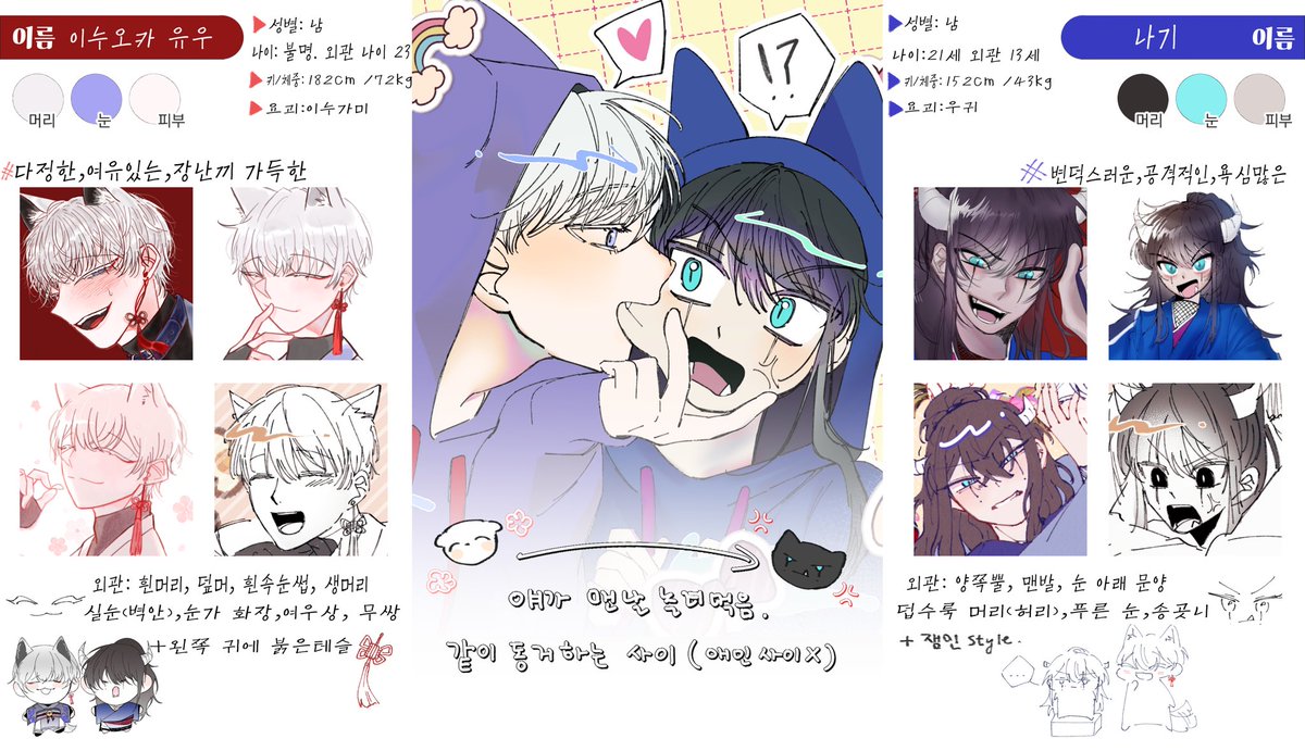 rawme_eat's tweet photo. 너무 행복하다… https://t.co/yLS0XFrn4F
