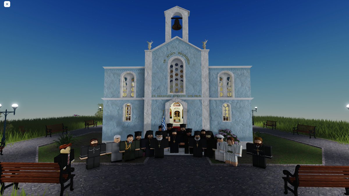 FatherSpiros's tweet image. 10/7/2023 Today we had the blessing to inaugurate the Cathedral of the Greek community which is the center of the Greek members of Roblox. The ceremony was celebrated by Bishop Irodion. Thank you to everyone who honored us with their presence!