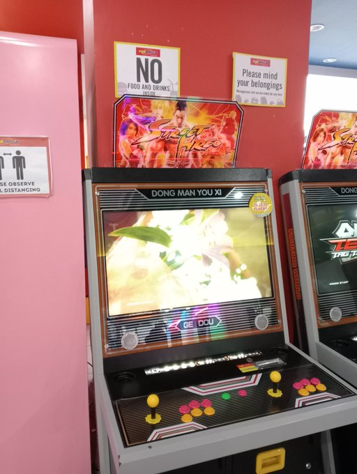Cursed_arcades's tweet image. 