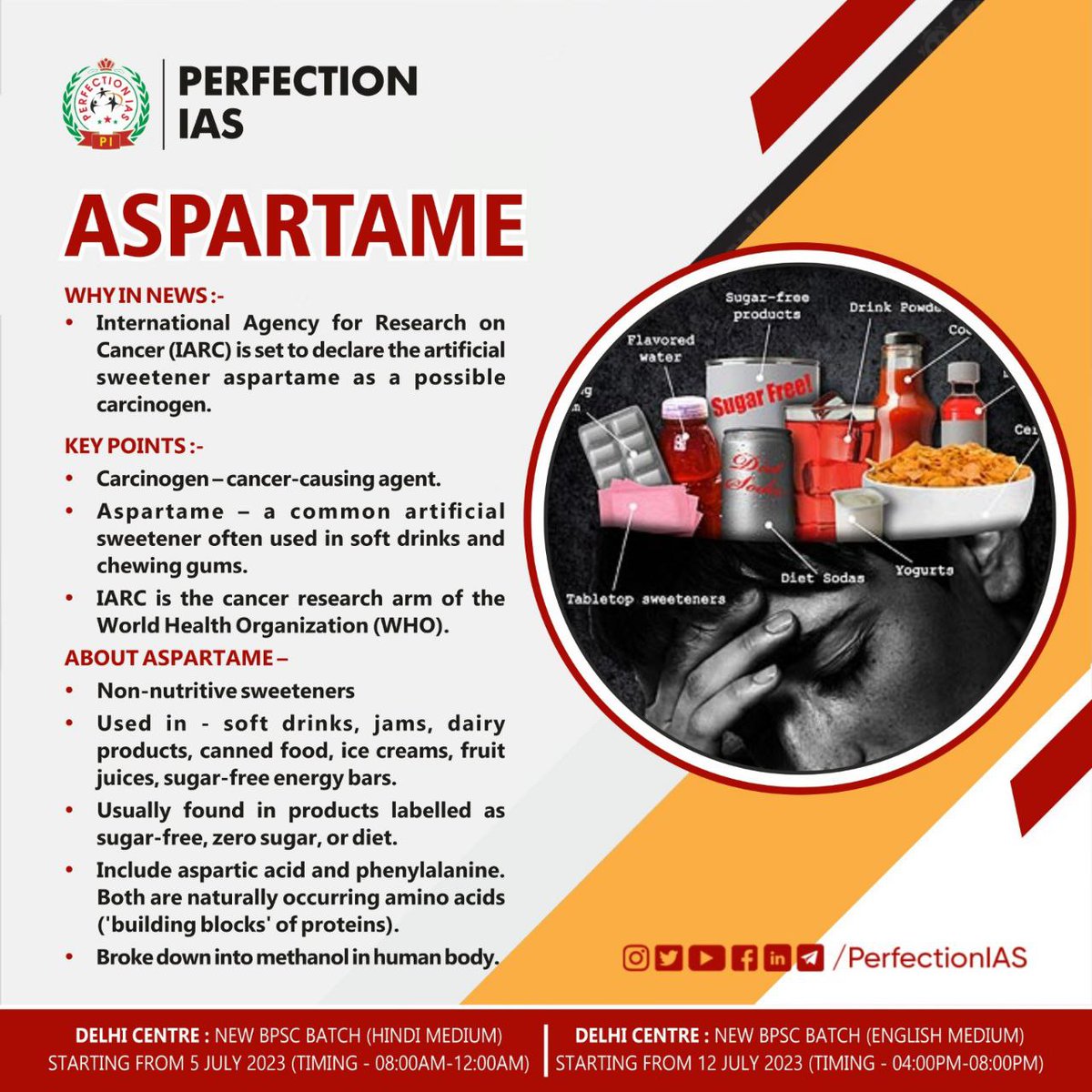 Know the recent development about ASPARTAME
. 
. 
. 
#aspartame #artificialsweeteners #who #cancer #carcinogens #iarc #upsc #whyinnews