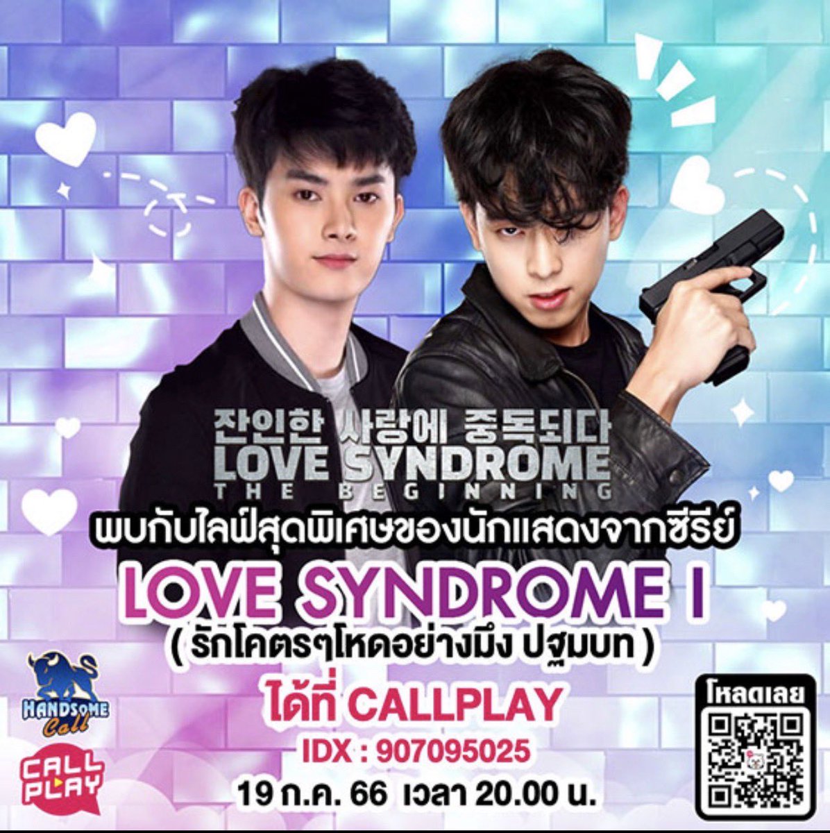 NontapatMr's tweet photo. 🎬 On Wednesday 19 July 2023 at 8.00 pm GMT+7
Meet Rhiskey and Bew with the exclusive live at Callplay
https://t.co/oIl4gQ7JfY
👇 Follow the instagram 👇
IG : @rhixskey (Rhiskey)
IG : @beww.bew (Bew)
#lovesyndromethebeginning #callplay #callplaylive #แอปหมีชมพู #handsomecall https://t.co/eEHJ5M0yjN