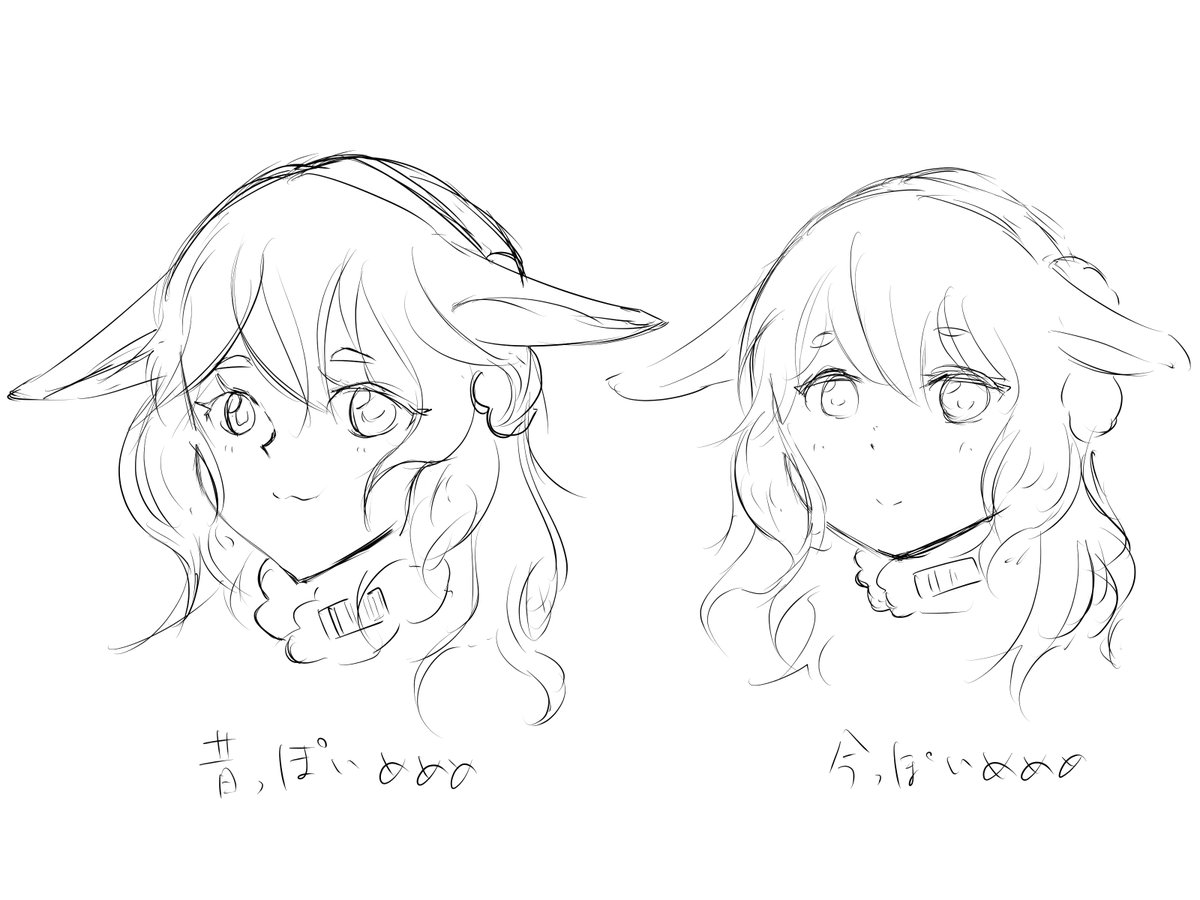 そういう話になって、ためしに比べて描いてみたら、左の方が身内には好評でした
そういう事です(年齢層)
#めめアート 