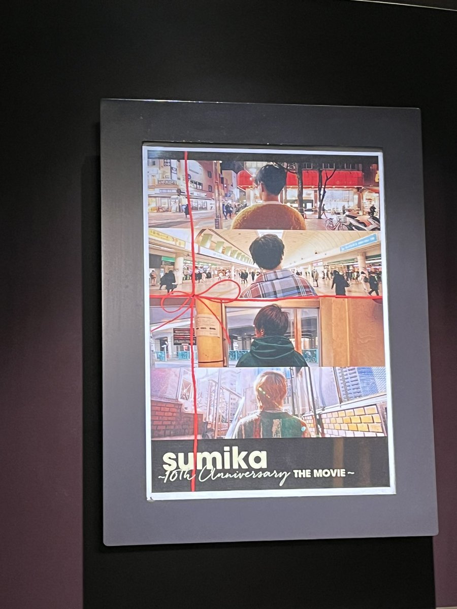 liry_sumika's tweet photo. 4人の想いがぎゅっと詰まった映画。
優しさの中にポップさ、でもどこかにポップさがあるようなsumika、これからもついていきます。🍃 https://t.co/ZV4rdiHpe3