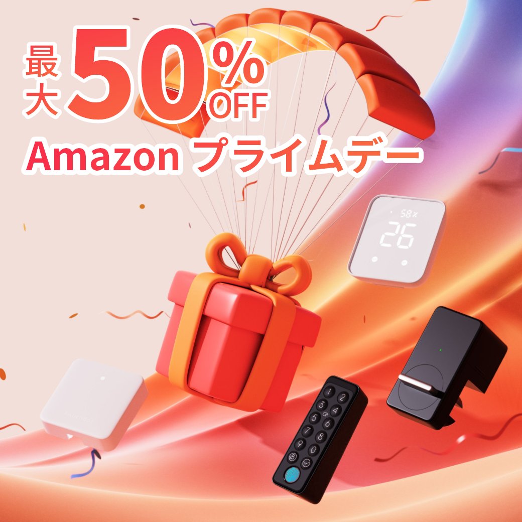 SwitchBotJapan's tweet image. きたきたきた5️⃣0️⃣％offセット来た！！

・生活便利5点セット：15,900円→7,950円💥

・防犯対策6点セット：43,380円→21,690円💥

👉switchbot.vip/4471m0P

#プライムデー　#プライムデーでSwitchBotほしい