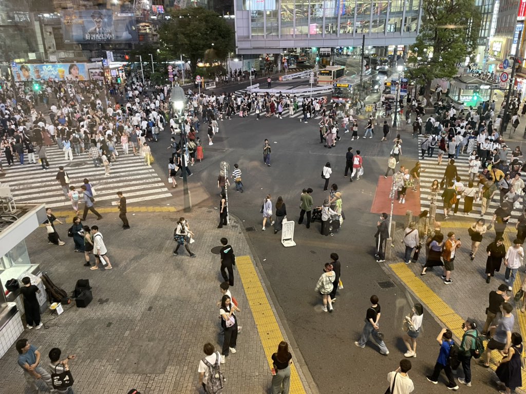 Love Japan! Birthplace of my parents! As a Nisei, Japanese American, I have grown to love the people and the land! Praying for revival through people following Jesus! #jesus #japan #revival