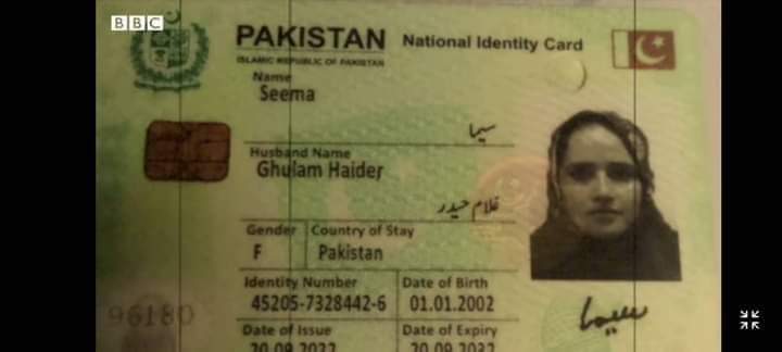 SPHC_Jacobabad's tweet photo. انڊيا جي  ٽي۔وي پرگرام ۾ CID نالي ڪو ڊرامو هلندو هو۔ان ڊرامي ۾ DSP پنهنجي هڪ اهلڪار جو نالو وٺي ھڪ مخصوص انداز ۾ چوندو هو۔۔”دیا   کہیں تو گڑ بڑ ہے۔“
سو ڪٿي نه ڪٿي ڪو گڙ بڙ آھي۔۔ https://t.co/j9Nr77zEWt