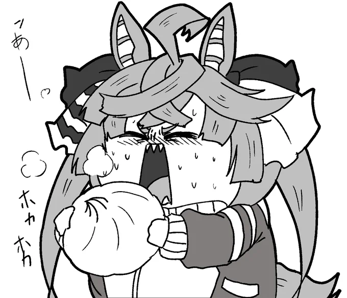 肉まん食べるモン
#ターボヤルモン 