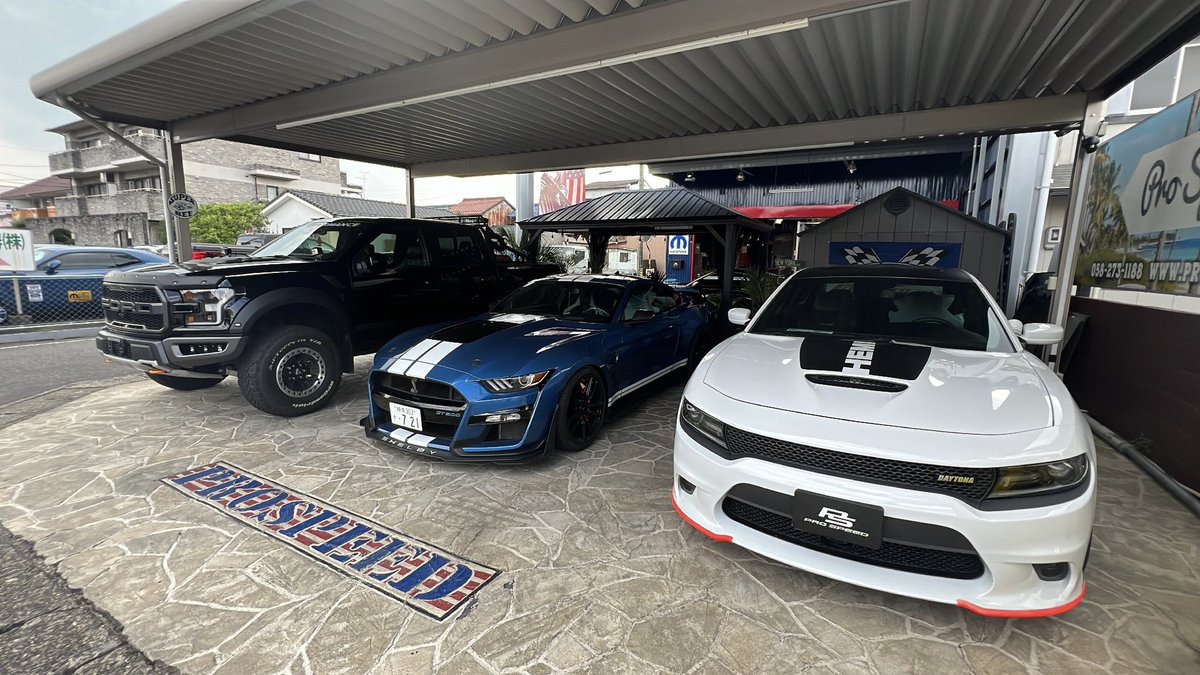 Mustang5_2's tweet photo. オイル交換ありがとうございました❗️
@PROSPEED___USA https://t.co/KYbIglBzMi