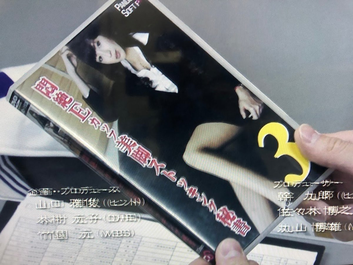 悶絶 e カップ 美脚 ストッキング 秘書 3 ❤️ Best adult photos at yongkang.org.tw