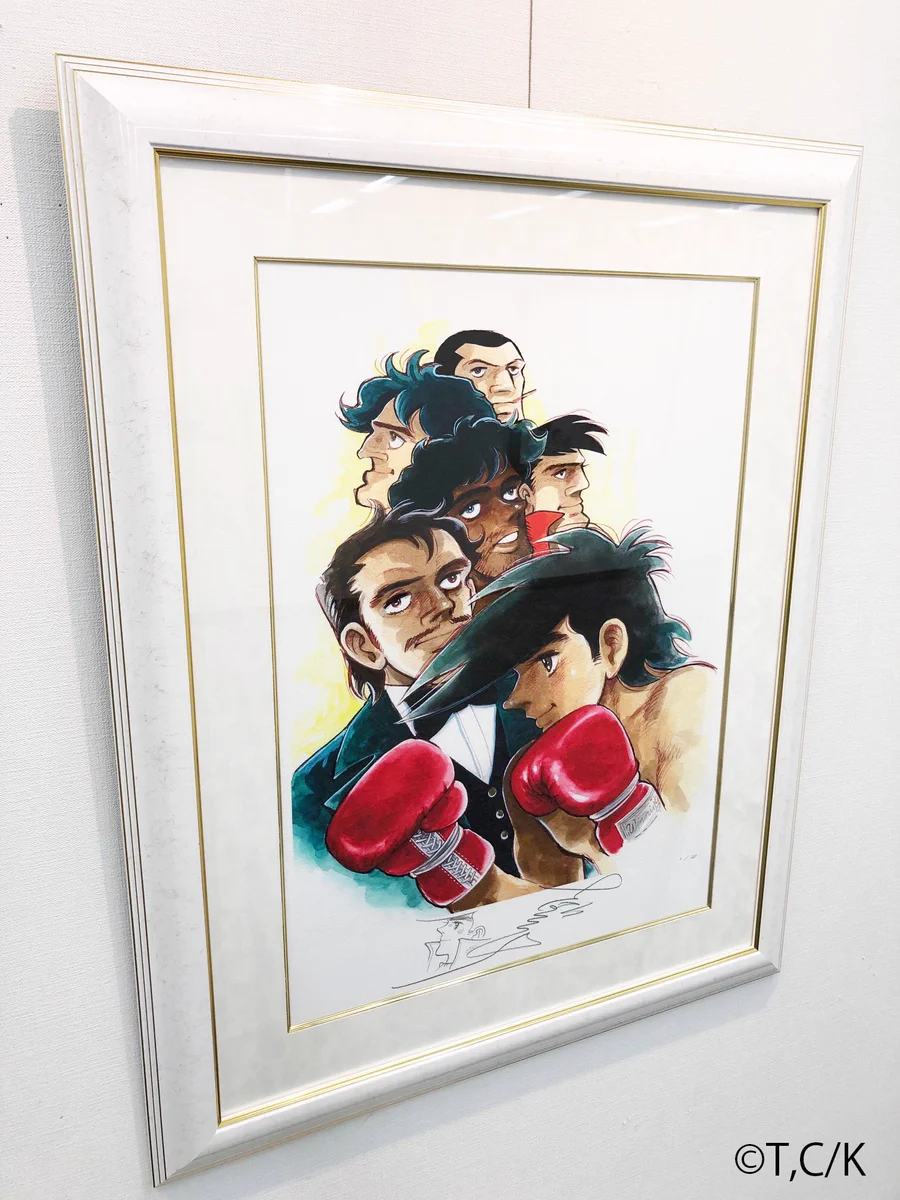 あしたのジョー版画展 (@joe_artspace) / X