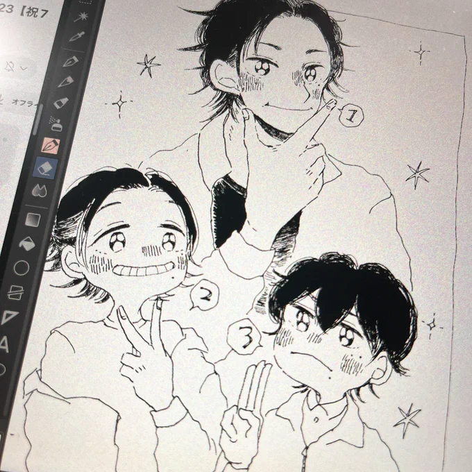 👀✨ 