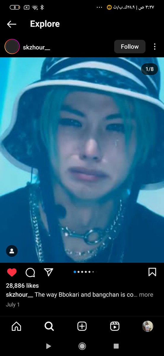 1IMil's tweet photo. وجععع يبكي😭😭🥺😰 https://t.co/JHCozcyuGo