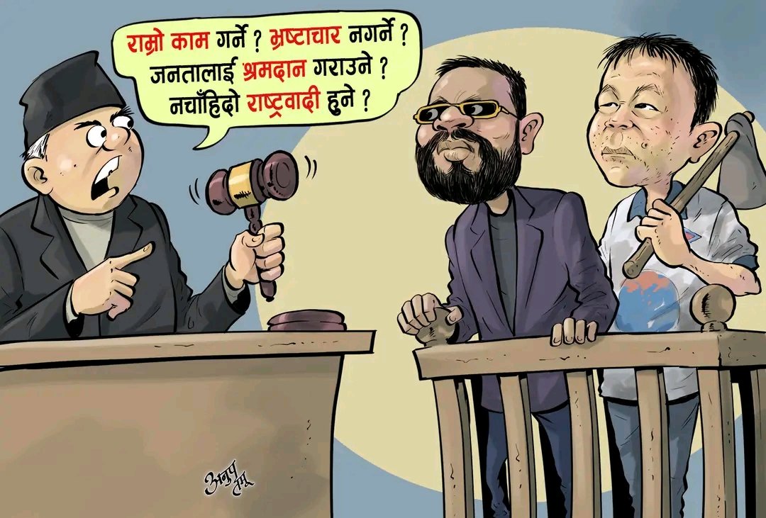 hark_sampang's tweet photo. हामी यस्तै छौँ ! 
गर्नुहुन्छ के त अब ? https://t.co/3dTVHUhBA9