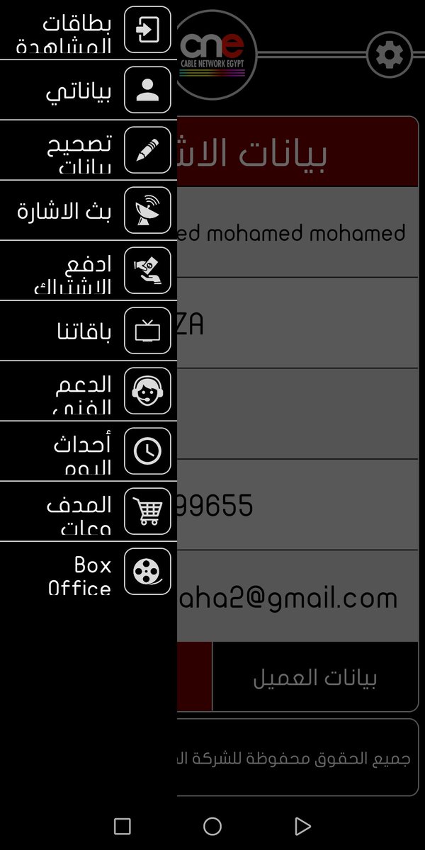لولو 🥈 tweet media