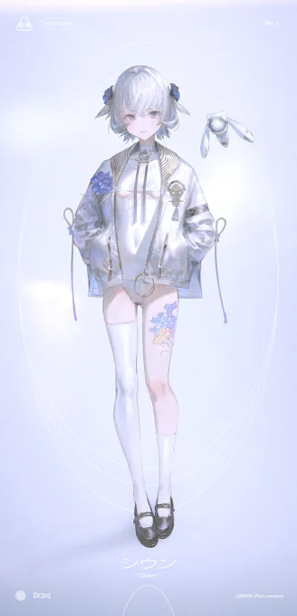LROYD 2023SS/AW (pilot version) 