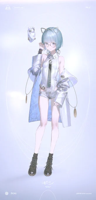 LROYD 2023SS/AW (pilot version) 