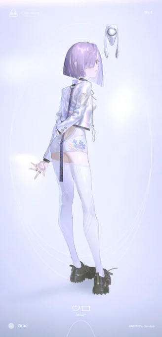 LROYD 2023SS/AW (pilot version) 