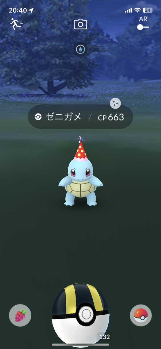 Kamayanjr's tweet photo. 旬の子GET✊💖
 #ポケモンGO https://t.co/q8HldlF4Ql