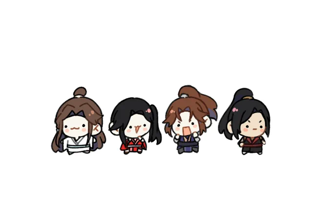 tiny