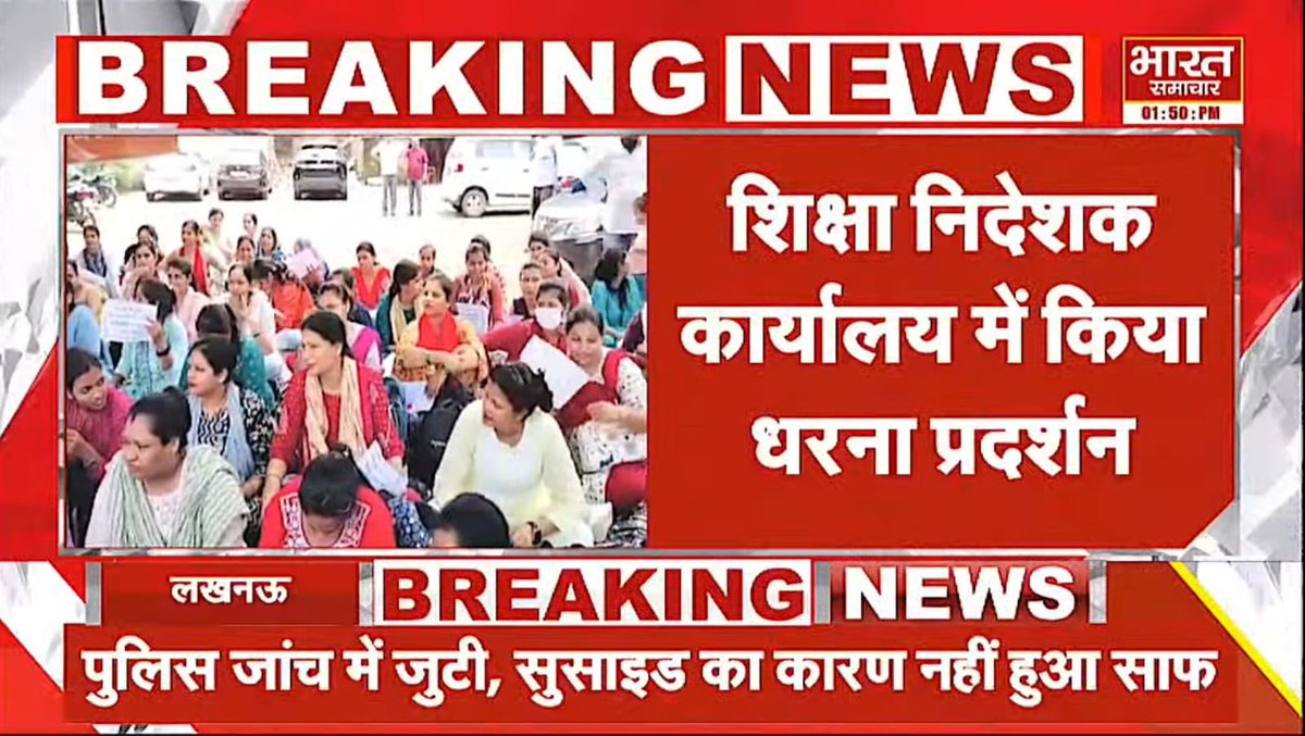 SanjayJ1994's tweet photo. @brajeshpathakup 
@kpmaurya1
@69kkaryamukti
आदरणीय उपमुख्यमंत्री जी,
आपसे निवेदन है कि @69kkaryamukti  से वंचित महिला शिक्षिकाओं की पीड़ा को सुने और उनके हित में फैसला करने की कृपा करें.🙏💐
@News18UP 
@bstvlive 
@indianews 
@ABPNews @UPGovt https://t.co/ny8g2g9sPm