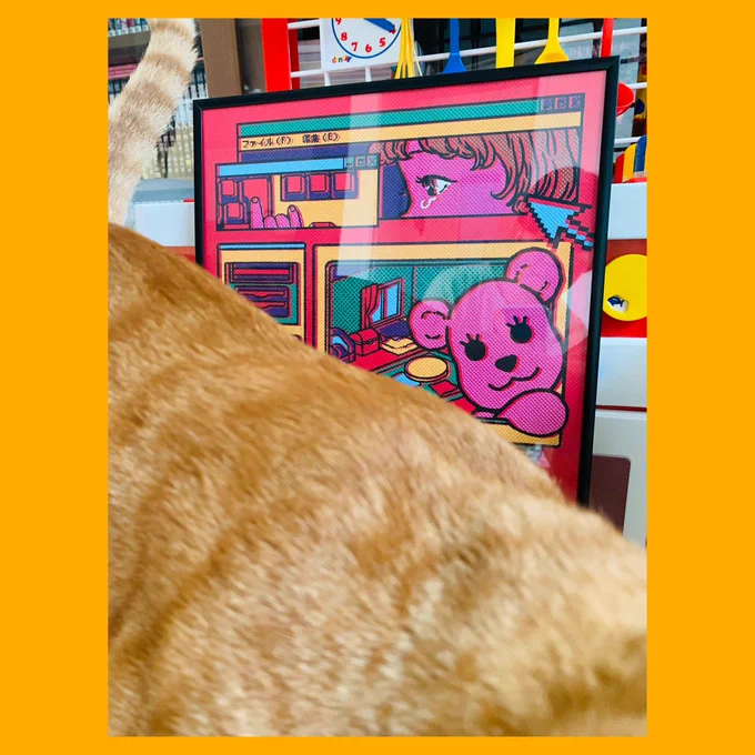 ポストペットを題材にした展示が開催されます!私はA3サイズのポスターを作成させていただきまいしたサイン入り限定30枚を販売します育児中なので現地に行くことはできないと思うのですが心を込めて制作したので是非見に行って、もしよければポスターも連れて帰ってあげていただけると嬉しいです! 