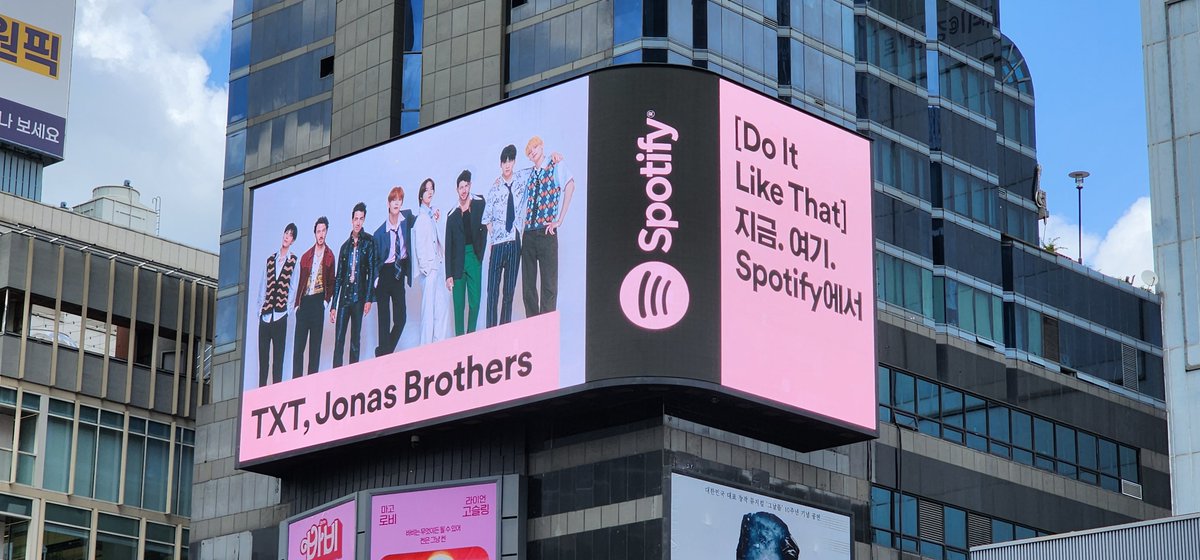 TXT_bighit's tweet photo. Thank you for your support @SpotifyKR 💙

Enjoy listening to 'Do It Like That' on @Spotify 

💿https://t.co/yBeJsNy720 

#투모로우바이투게더 #TOMORROW_X_TOGETHER #TXT #JonasBrothers #DoItLikeThat https://t.co/ZMxUL8o28v