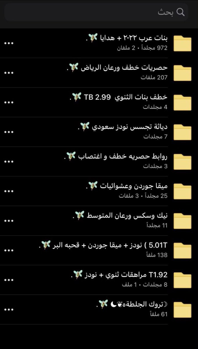 BRzan77024's tweet photo. تبي خاص #ميقا_جديد #ميقا_جوردن #خساره_ممثل_الكويت_حسين_المسلم #ميقا_مشاهير #حصريات #مودل_آش #معصيتي___رIحتي https://t.co/soSsNE1Els