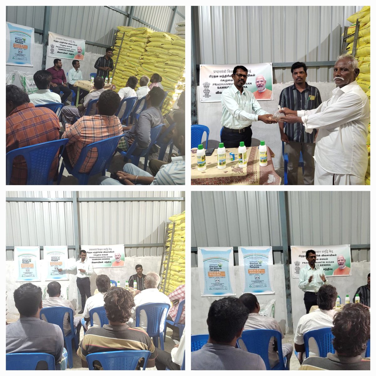 FACT_Tamilnadu's tweet photo. @fact_kochi Chennai Zone conducted Famers meets at #PMKSKs of #Ranipet #Kallakurichi #Tiruvannamalai #Kancheepuram Districts with officials of @doa_tn and scientists of @icarindia Awareness created on #ONOF bags #nanofertilisers
பாக்ட் சென்னை மண்டலம் நடத்திய உழவர் சந்திப்புகள் https://t.co/KuXB8fkEAH