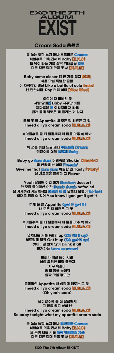 knockknock0408's tweet photo. EXO 
@weareoneEXO https://t.co/6fPT9YJnpU