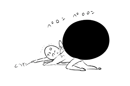 ⭕×みんな 