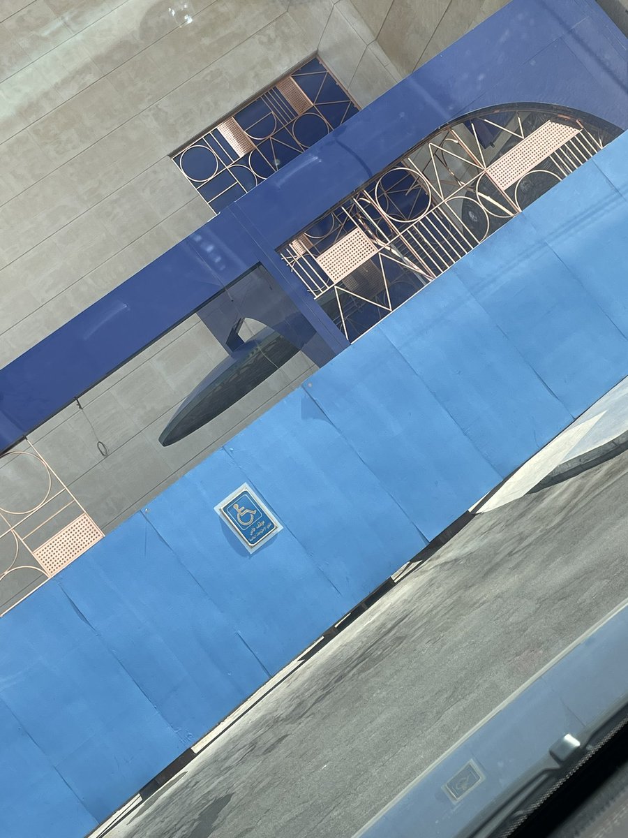 حزر فزر ايش يكون هذا المكان في جدة؟