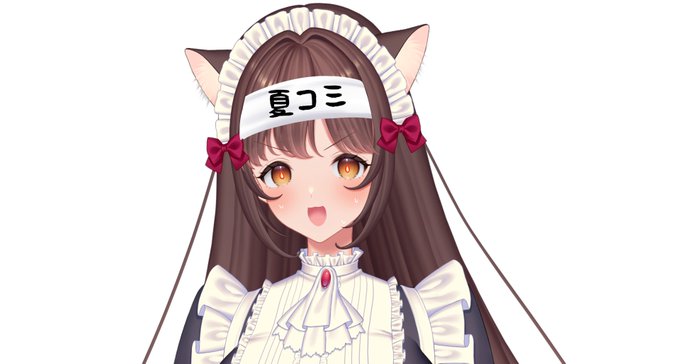 今年もこの季節になりましたね 