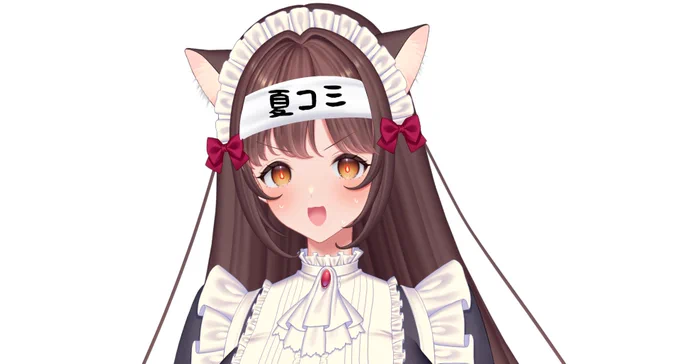 今年もこの季節になりましたね 