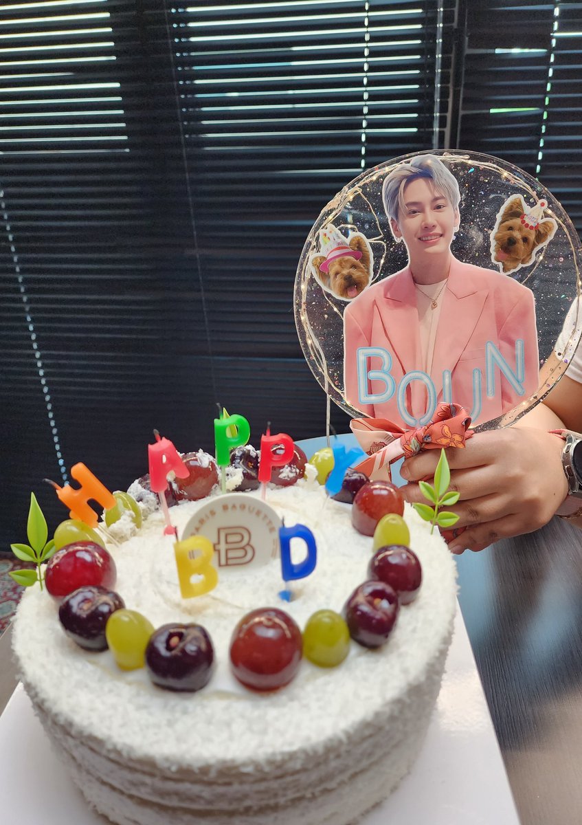 mochi_drama's tweet photo. Boun🎂🎂🎉HappyBirthday🎉

분~~~ 생일 축하해요~~~!!^^
덕분에 짝꿍도 생기고, 맛있는 음식도 먹고, 즐거운 하루를 보냈어요~
분이도 행복한 하루 보내요~~~^^

#KoreaBroccoli
#HappyBirthdayBoun
#Boun_없는_생일파티
#BounBirthdayParty
#HappyBounDay https://t.co/G7RFdIKJnU