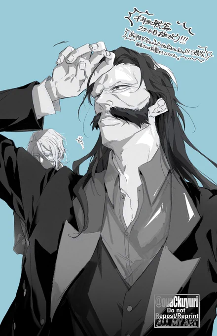 鰤OPのコプター陛下のクセぇ!!(ノブ)#BLEACH 