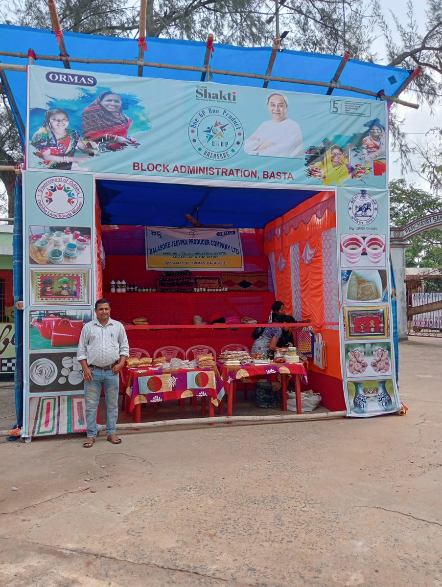 BDOBASTA's tweet photo. Joint Grievance in Basta Block Premises and Showcase of Nari Shakti PG  and One GP One Product Stall https://t.co/xyRJ0Y9s0p
