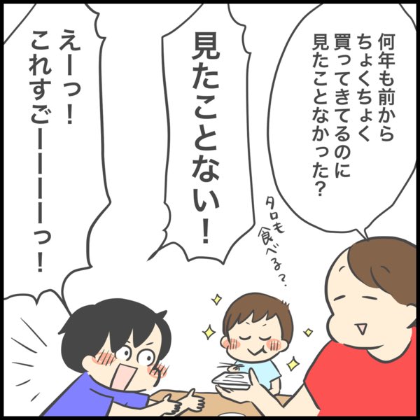 (2/2) 