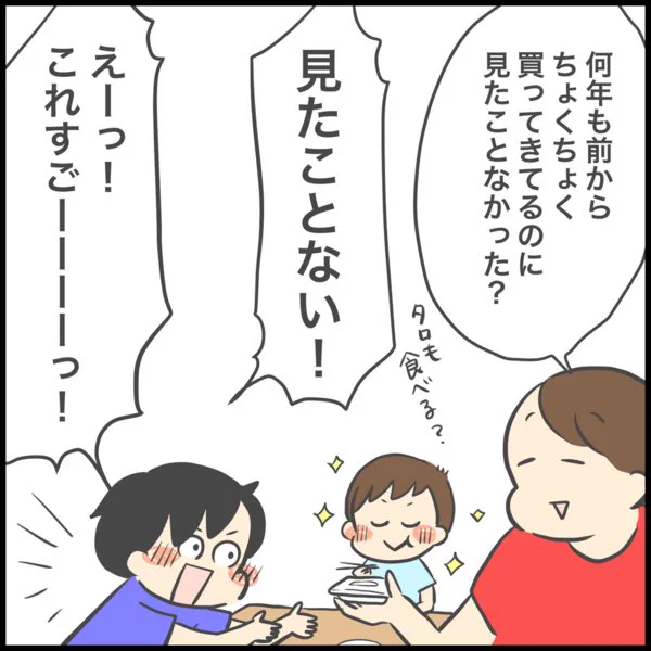 (2/2) 