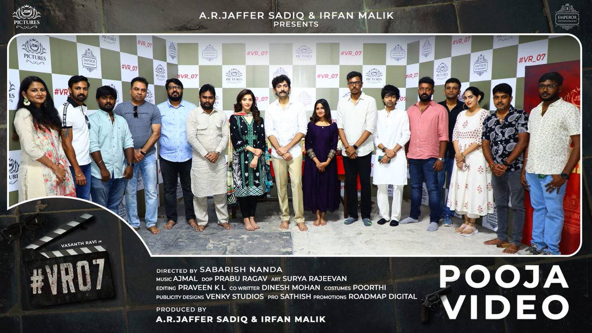 Sonia Arunkumar (@rajakumaari) on Twitter photo The official pooja video of the captivating thriller #VR07 is out now 💐
Link: youtu.be/GRUxBmAzgho
<a href="/iamvasanthravi/">Vasanth Ravi</a> <a href="/mehreenpirzada/">Mehreen Pirzada👑</a> #AnikhaSurendran <a href="/suneeltollywood/">Suneel</a> <a href="/kayoas13/">kalyan dance choreographer</a> <a href="/sabarish_nanda/">sabarish nanda</a> <a href="/jsmpicture/">jsmpictures</a> <a href="/emperorentoffl/">Emperor Entertainment</a> #JafferSadiq <a href="/EmperorIrfan/">Irfan_emperor</a> #Mydeen #Mohamedsaleem The official pooja video of the captivating thriller #VR07 is out now 💐
Link: youtu.be/GRUxBmAzgho
<a href="/iamvasanthravi/">Vasanth Ravi</a> <a href="/mehreenpirzada/">Mehreen Pirzada👑</a> #AnikhaSurendran <a href="/suneeltollywood/">Suneel</a> <a href="/kayoas13/">kalyan dance choreographer</a> <a href="/sabarish_nanda/">sabarish nanda</a> <a href="/jsmpicture/">jsmpictures</a> <a href="/emperorentoffl/">Emperor Entertainment</a> #JafferSadiq <a href="/EmperorIrfan/">Irfan_emperor</a> #Mydeen #Mohamedsaleem
