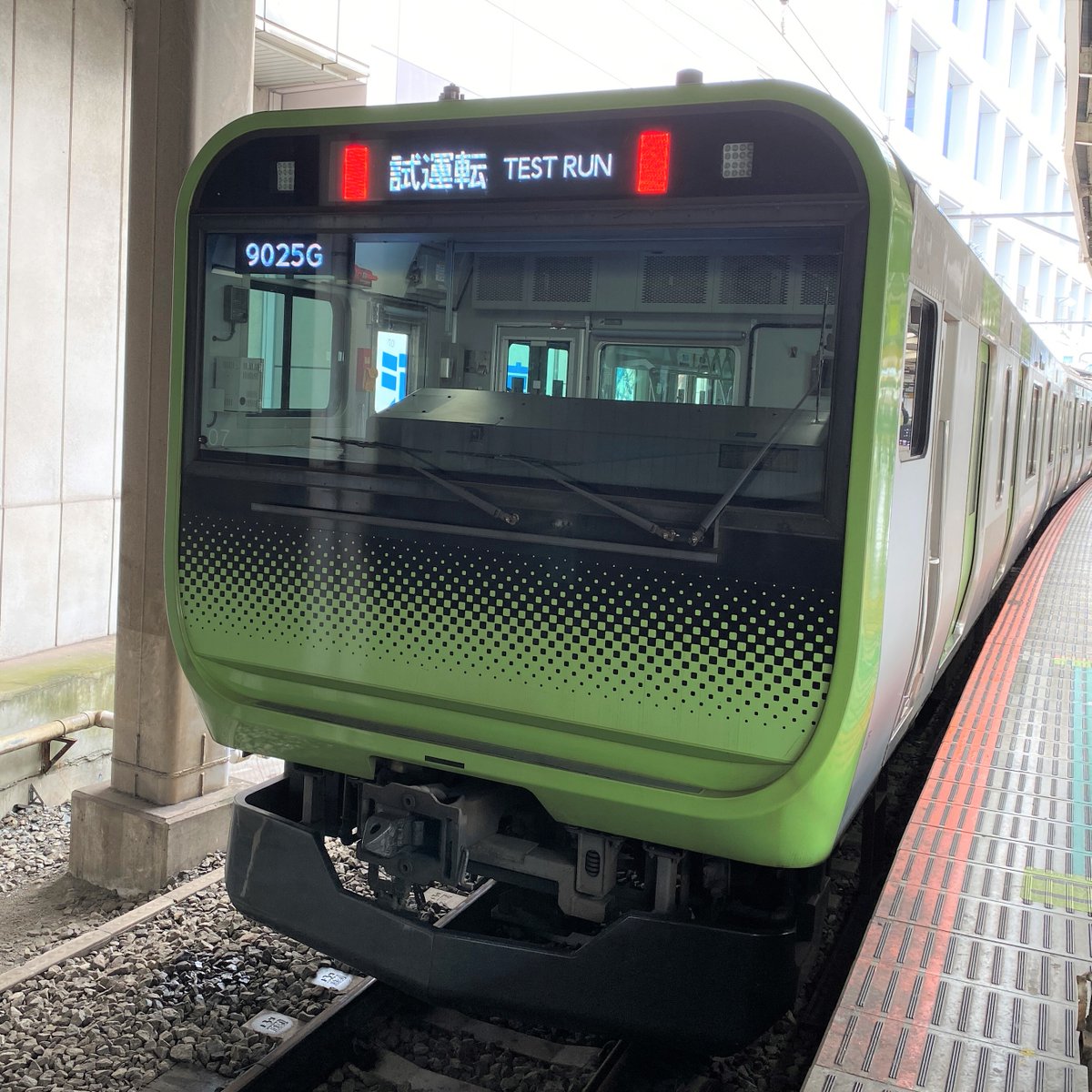 m3te_tsu's tweet image. JR東日本の山手線 試運転車両
池袋駅にて
m3-f.site/2023/06/07/rai…
#testrun #山手線 #試運転 #鉄道 #のりもの #tokyo #jr東日本 #railway #train #池袋駅