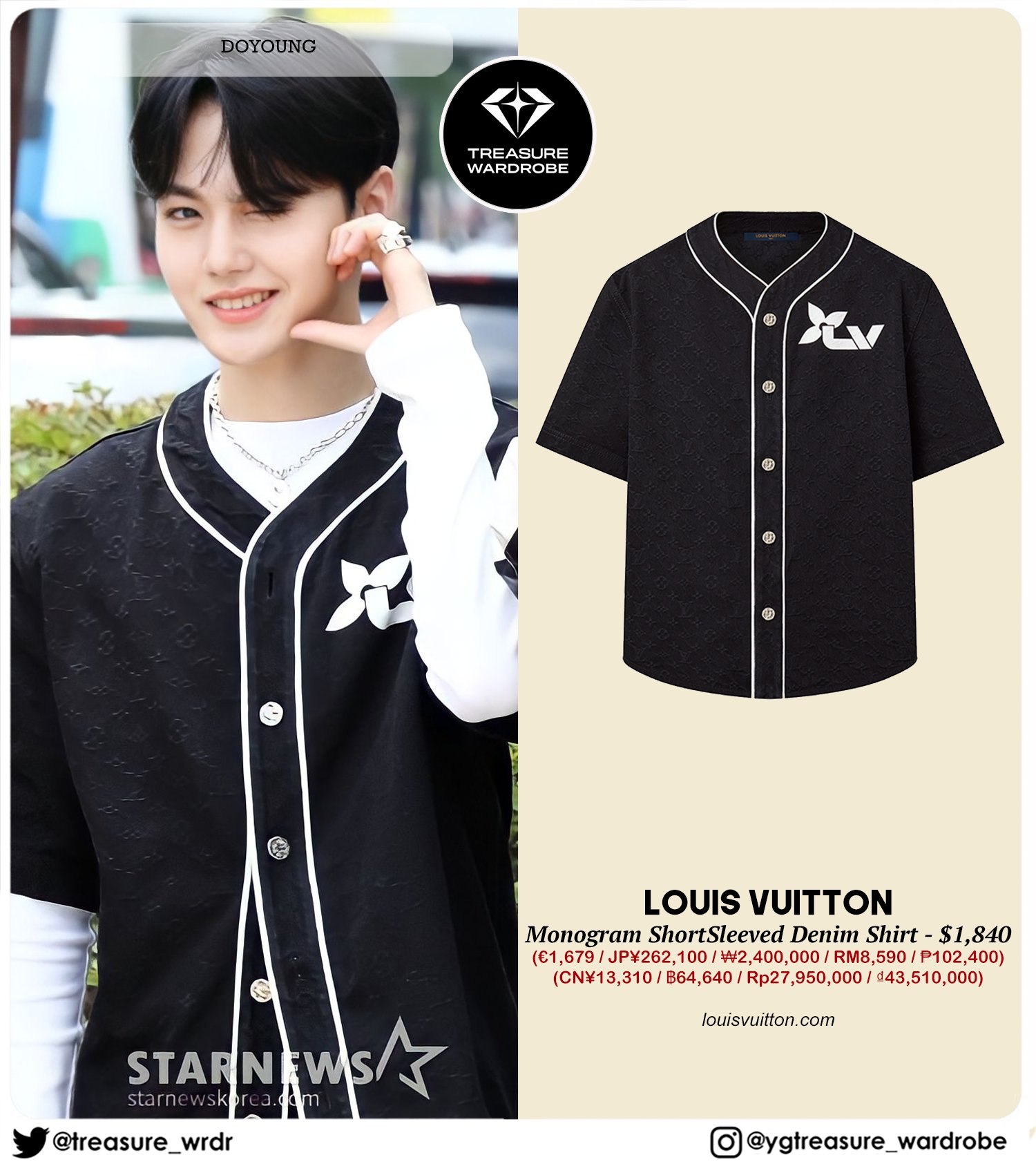 TREASURE WARDROBE on X: #HARUTO wearing #LOUISVUITTON: REMOVABLE