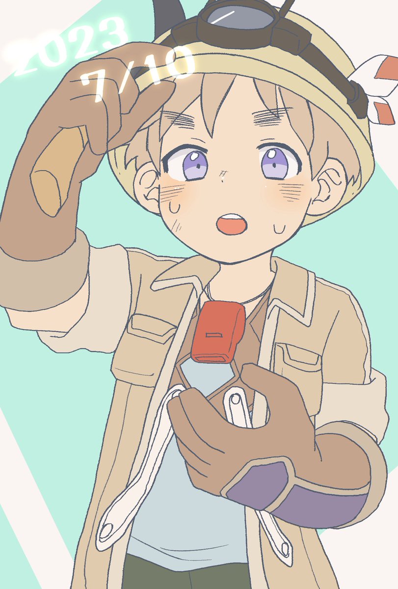 matuza0141's tweet photo. ナットくん https://t.co/XMfpovSSsD