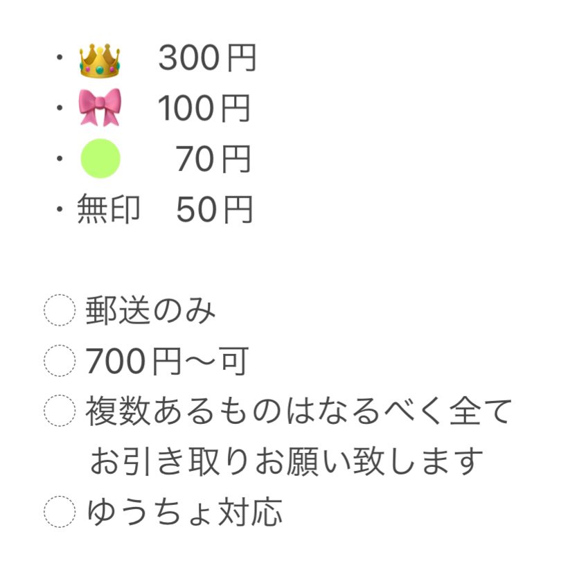 しらたま tweet media