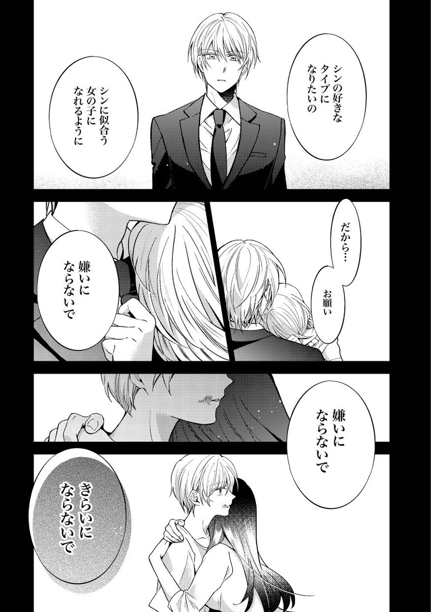 (3/4)