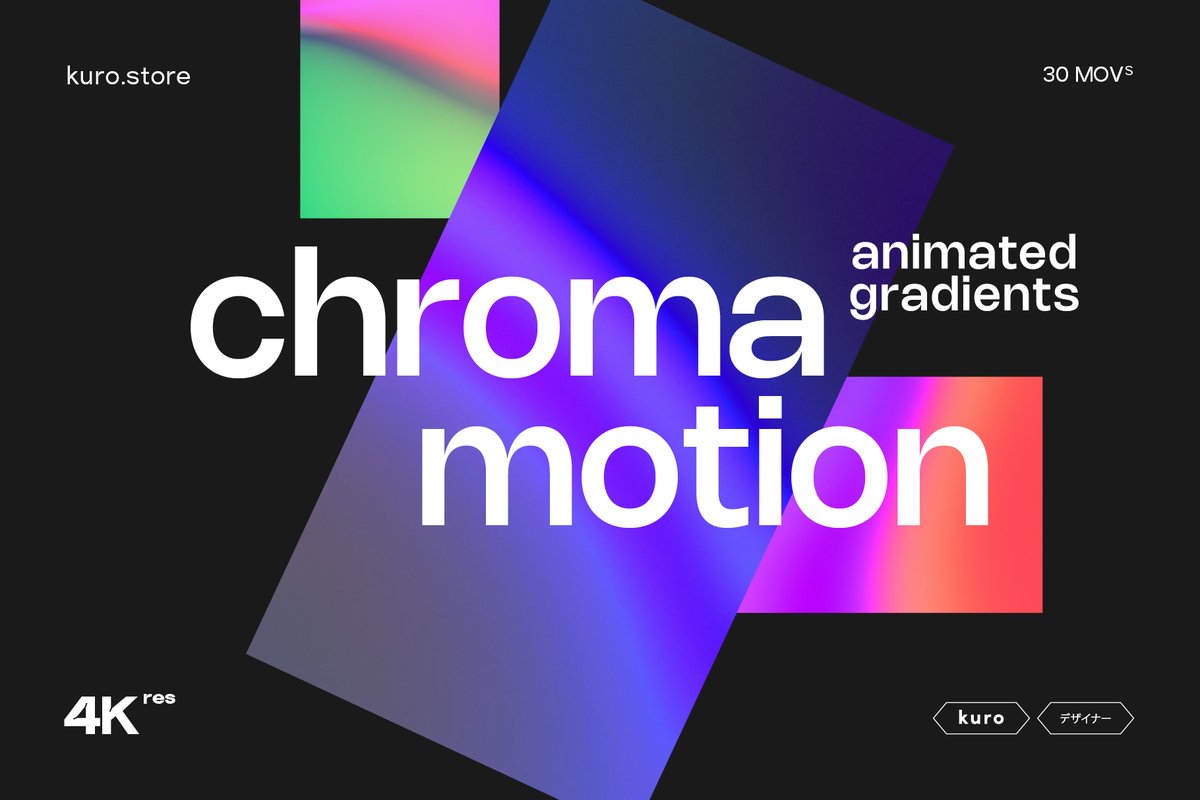 thekurostore's tweet photo. Chroma Motion Animated Gradients

Check out now:
https://t.co/5GuiaQ7Hny

#graphic #graphicdesign #Assets #animation #gradient https://t.co/fqWX5pUoo4
