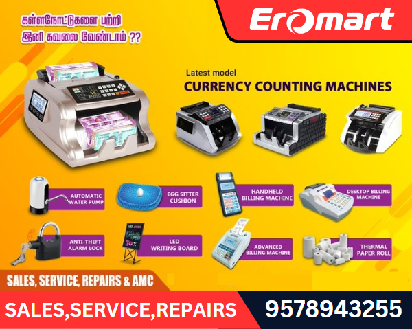 eromart_india's tweet image. Cash counting machine service near me. Best cash counting machine. Cash counting machine for rent in Chennai. Cash counting machine with fake note detector.  

#cashcountingmachine, #cash_counting_machine, #counting_machine_in_chennai, #chennai_cash_counting_machines
